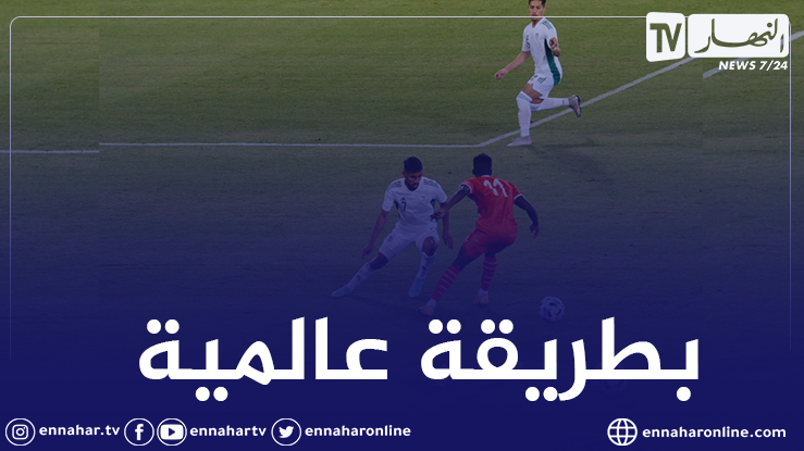 بالفيديو.. لاعب ليبيريا يُسجل هدفا تاريخيا بملعب وهران الجديد