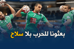 هشام داود: “كرهنا الذل.. مسؤولونا أهانونا ودفعنا ثمن التذاكر من جيوبنا”