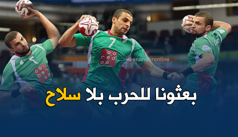 هشام داود: “كرهنا الذل.. مسؤولونا أهانونا ودفعنا ثمن التذاكر من جيوبنا”