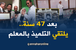برج بوعريرج: تلاميذ يلتقون بمعلميهم بعد 47 سنة بإبتدائية بن زيوش العمري