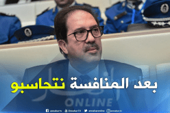 بالفيديو.. بيراف:”سنُجري تقييم لنعرف أين ذهبت 115 مليار التي وجهت للإتحاديات”