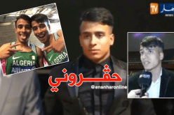 بالفيديو.. فؤاد بقة: “حـﭬروني وهوما سبابي”