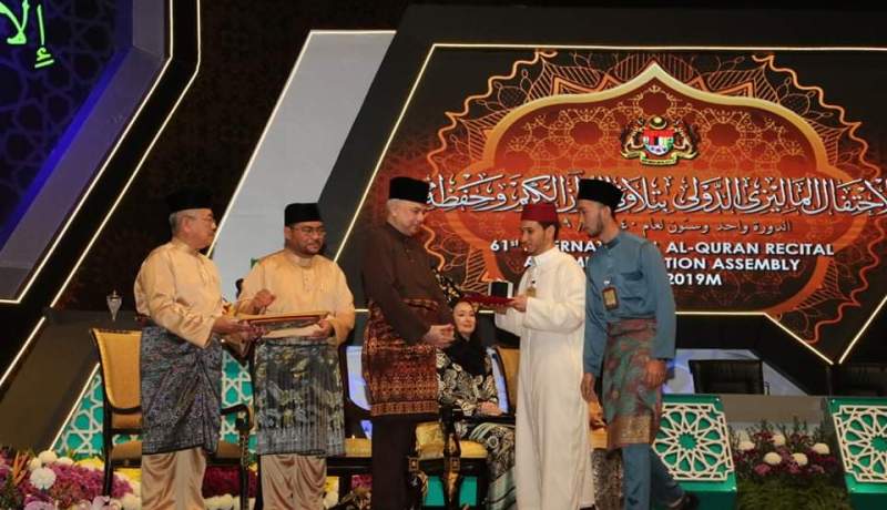 الجزائري ياسين بقواسة يحتل المرتبة الثانية في الاحتفال الماليزي الدولي للقرآن الكريم