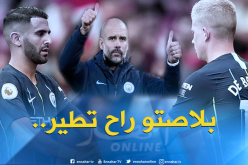 “غوارديولا” يُهدد “محرز” بـ”دو بروين”