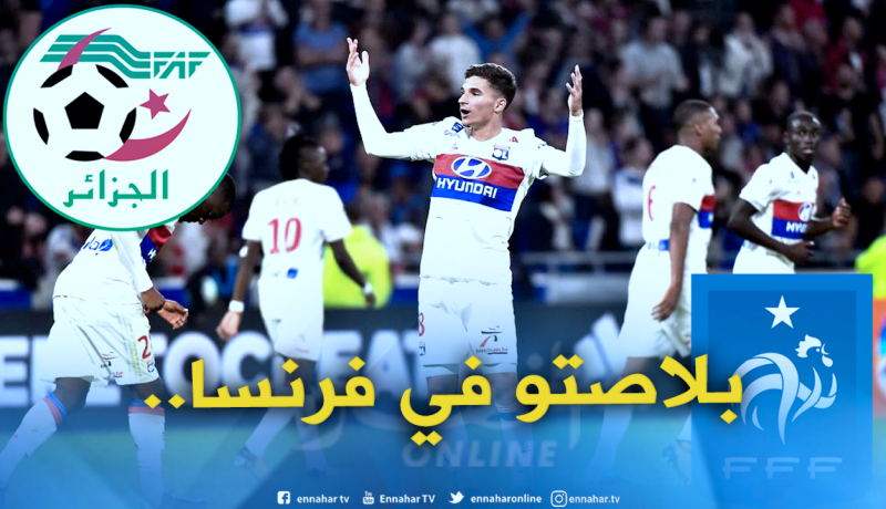 مُدرب “ليون” يُحفز “ديشان” لخطف جزائري صاعد!