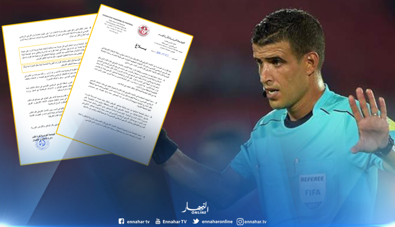 الصحافة التونسية تؤكد تجميد نشاط عبيد شارف وحرمانه من مونديال الأندية