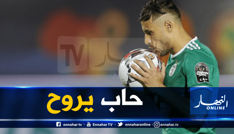 بلايلي على بعد خطوة من الانضمام للدوري القطري