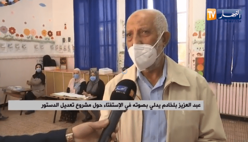 بلخادم: إعتماد بيان أول نوفمبر في الدستور الجديد كَافٍ ووَافٍ