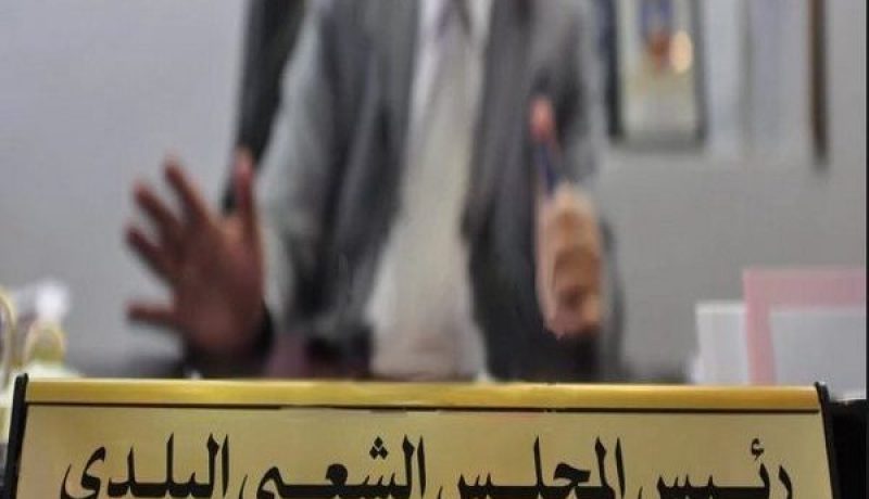 الأغواط: إيداع رئيس بلدية العسافية الحبس بتهمة الفساد