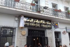 الجزائر الوسطى: غلق المركز التجاري لنفق الجامعة المركزية بداية من يوم غد الإثنين