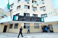 إطلاق شباك إلكتروني موحّد ببلدية براقي