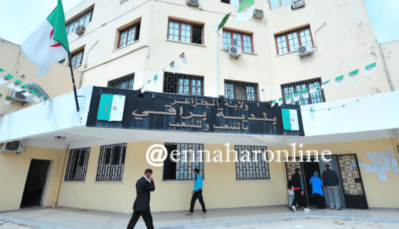 إطلاق شباك إلكتروني موحّد ببلدية براقي