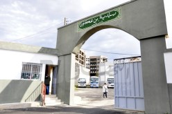 مير بن عكنون السابق أمام محكمة الجنايات بتهمة تزوير وثائق رسمية