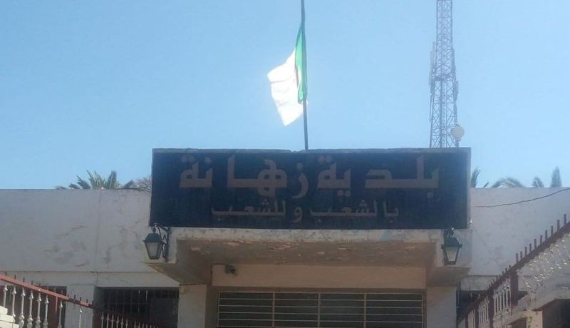 والي معسكر يوقف رئيس بلدية زهانة