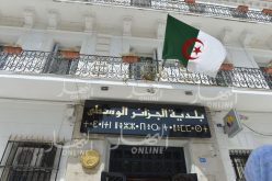 بلدية الجزائر الوسطى: المطاعم مستثناة من رفع الطاولات والكراسي