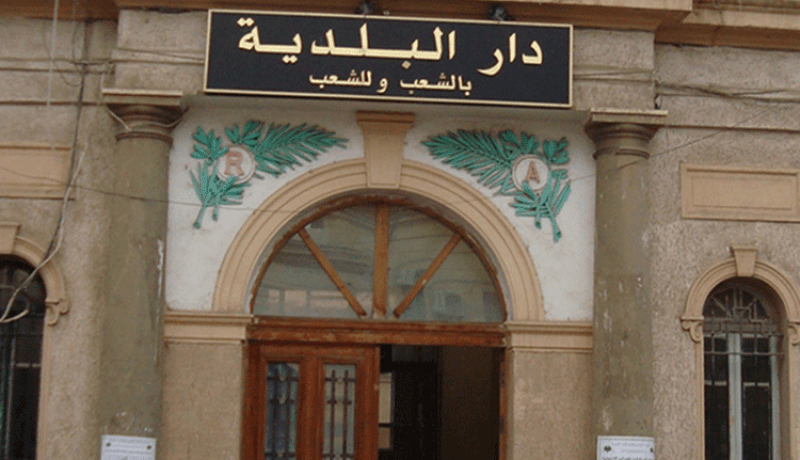بئر مراد رايس: غلق مصلحة الحالة المدنية بسعيد حمدين بعد إصابة موظفين بكورونا