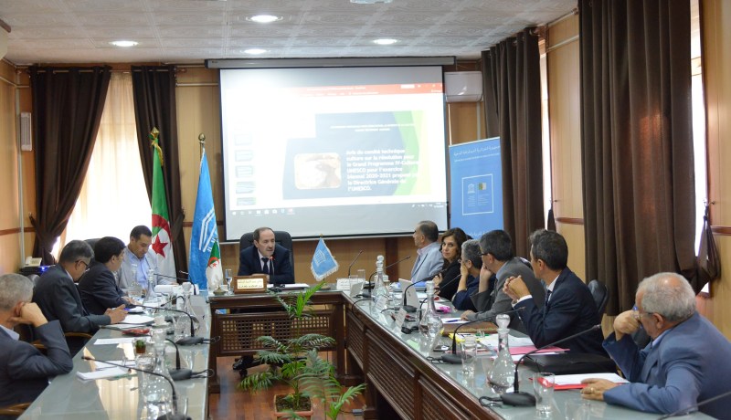 بالصور.. بلعابد يترأس إجتماعا للجنة الوطنية لليونسكو