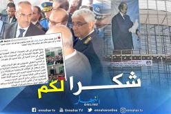 بدوي يشكر سكان سيدي بلعباس على حفاوة الإستقبال