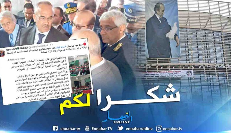 بدوي يشكر سكان سيدي بلعباس على حفاوة الإستقبال