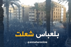 بالفيديو.. إحتفالات كبيرة لأنصار “العقارب” بـ”بلاص كارنو”