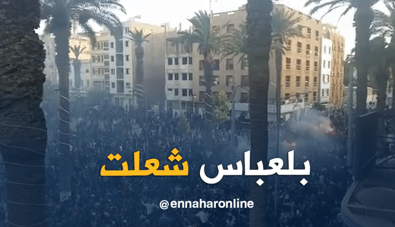 بالفيديو.. إحتفالات كبيرة لأنصار “العقارب” بـ”بلاص كارنو”