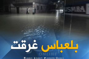 مياه الأمطار تغرق حي “باب الضاية” بولاية سيدي بلعباس