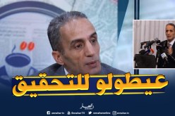 مدير ديوان الحبوب مطلوب للعدالة بسبب حبوب مغشوشة واختفاء آلات حصاد