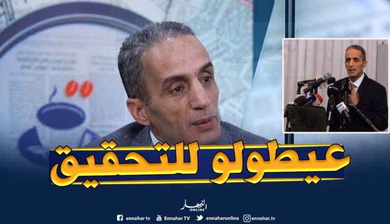 مدير ديوان الحبوب مطلوب للعدالة بسبب حبوب مغشوشة واختفاء آلات حصاد