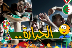 بالفيديو.. بن العمري وبونجاح يجعلان بن زيمة “تحريشة” على المُباشر