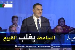 عبد العزيز بلعيد: هدفي بناء دولة العدالة الإجتماعية