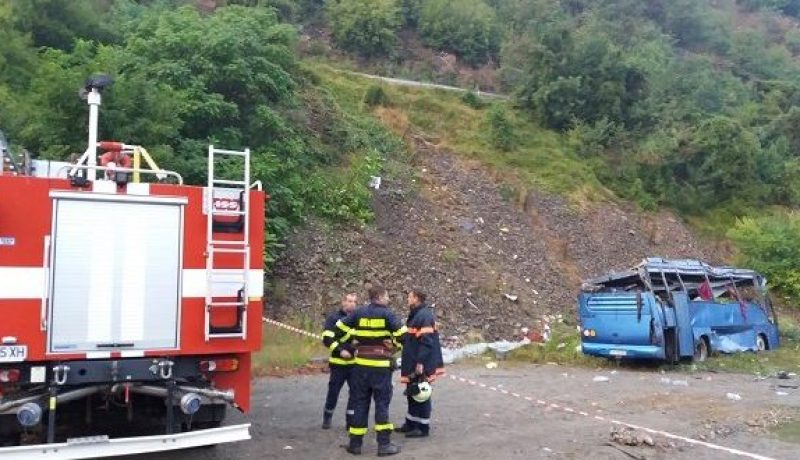 بلغاريا.. 3 وزراء يقدمون إستقالتهم