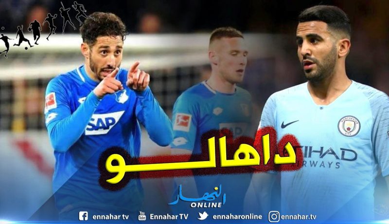 محرز يكشف لغزال “الحساد” رقم واحد في الخضر