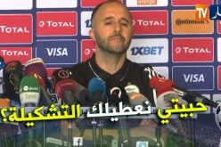 بلماضي يكشف تفاصيل حادثة الصحفية السنغالية!