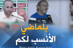 توم سانتفيت:”بلماضي هو الأنسب للجزائر في الوقت الراهن”