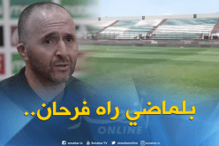 مُدير ملعب “تشاكر” :”كل شيء جاهز بشهادة بلماضي”