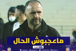 بلماضي :”لهذا السبب إنتقدت عطال علنًا”
