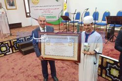 بالفيديو.. بلمهدي يشرف على الإحتفالات بالمولد النبوي من ولاية المدية