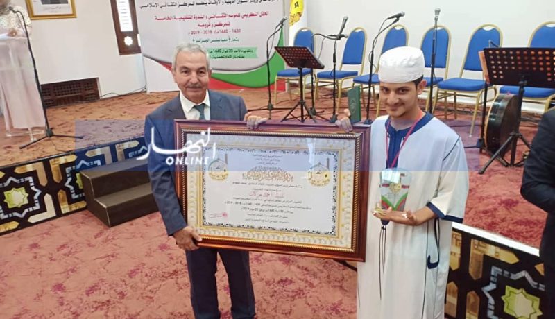 بالفيديو.. بلمهدي يشرف على الإحتفالات بالمولد النبوي من ولاية المدية