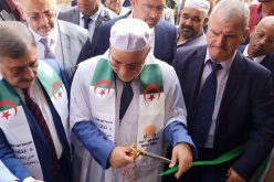 بالصور.. بلمهدي يشرف على افتتاح الملتقى الرابع للقرآن الكريم في غرداية