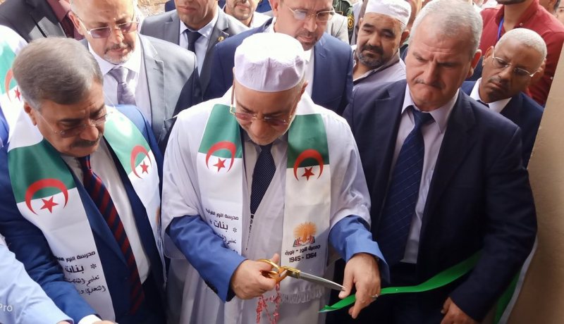 بالصور.. بلمهدي يشرف على افتتاح الملتقى الرابع للقرآن الكريم في غرداية