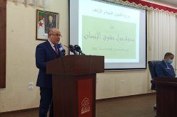 بلمهدي.. 80 بالمائة من قطاع الشؤون الدينية تم رقمنته واعتماد رقم أخضر قريبا