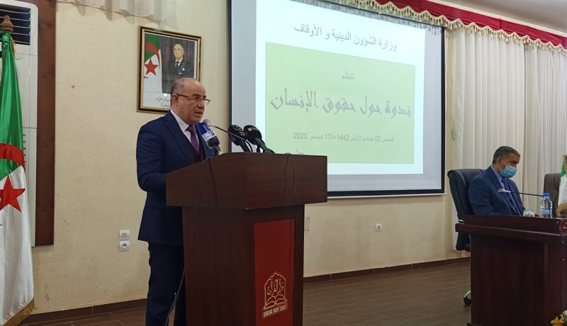 بلمهدي.. 80 بالمائة من قطاع الشؤون الدينية تم رقمنته واعتماد رقم أخضر قريبا