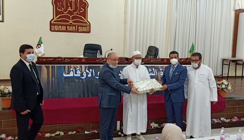 بالصور.. بلمهدي يكرم الفائزين الأوائل بأسابيع القرآن الكريم