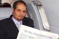 بحضور المتهم الرئيسي.. انطلاق محاكمة قضية بنك الخليفة بمجلس قضاء البليدة