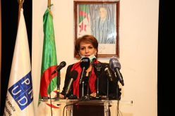 تأجيل زيارة وزيرة الثقافة إلى ولاية ميلة لموعد لاحق