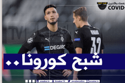 أخبار غير سارة لبن سبعيني وصراعه مع فيروس كورونا