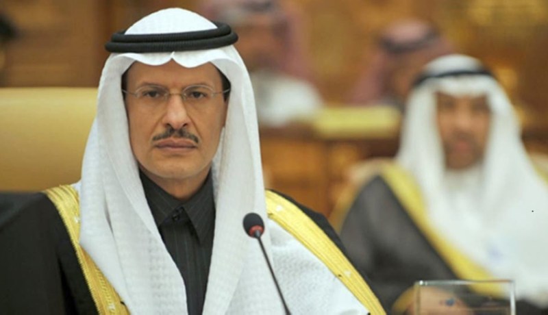 وزير الطاقة السعودي: المملكة ملتزمة باستقرار سوق النفط
