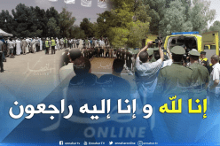 بالصور.. الآلاف يشيّعون جثمان العقيد أحمد بن شريف بمقبرة “الزميلة” في الجلفة