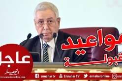 بن صالح يجدد الدعوة إلى المشاركة في انتخابات رئاسية في مواعيد مقبولة