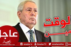 بن صالح: الوقت ثمين.. أهيب بالجميع أن يتفادوا تضييعه